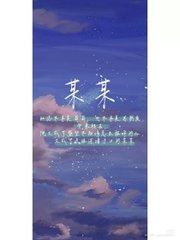 老中医spa玛莎拉蒂91